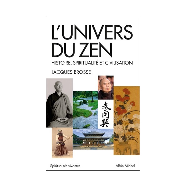 Le livre des 5 roues, interprétation martiale, traité de stratégie martiale  de Miyamoto Musashi - Stephen F. Kaufmann - BudoStore