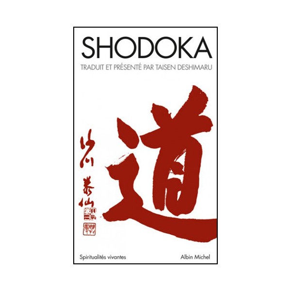 Shodoka - T Deshimaru